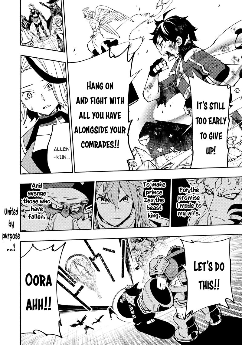 Hell Mode Yarikomi Suki No Gamer Wa Hai Settei No Isekai De Musou Suru 72 27