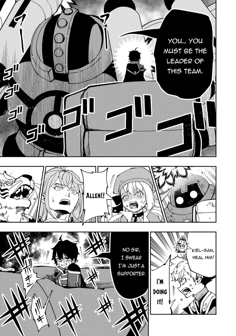 Hell Mode Yarikomi Suki No Gamer Wa Hai Settei No Isekai De Musou Suru 72 8