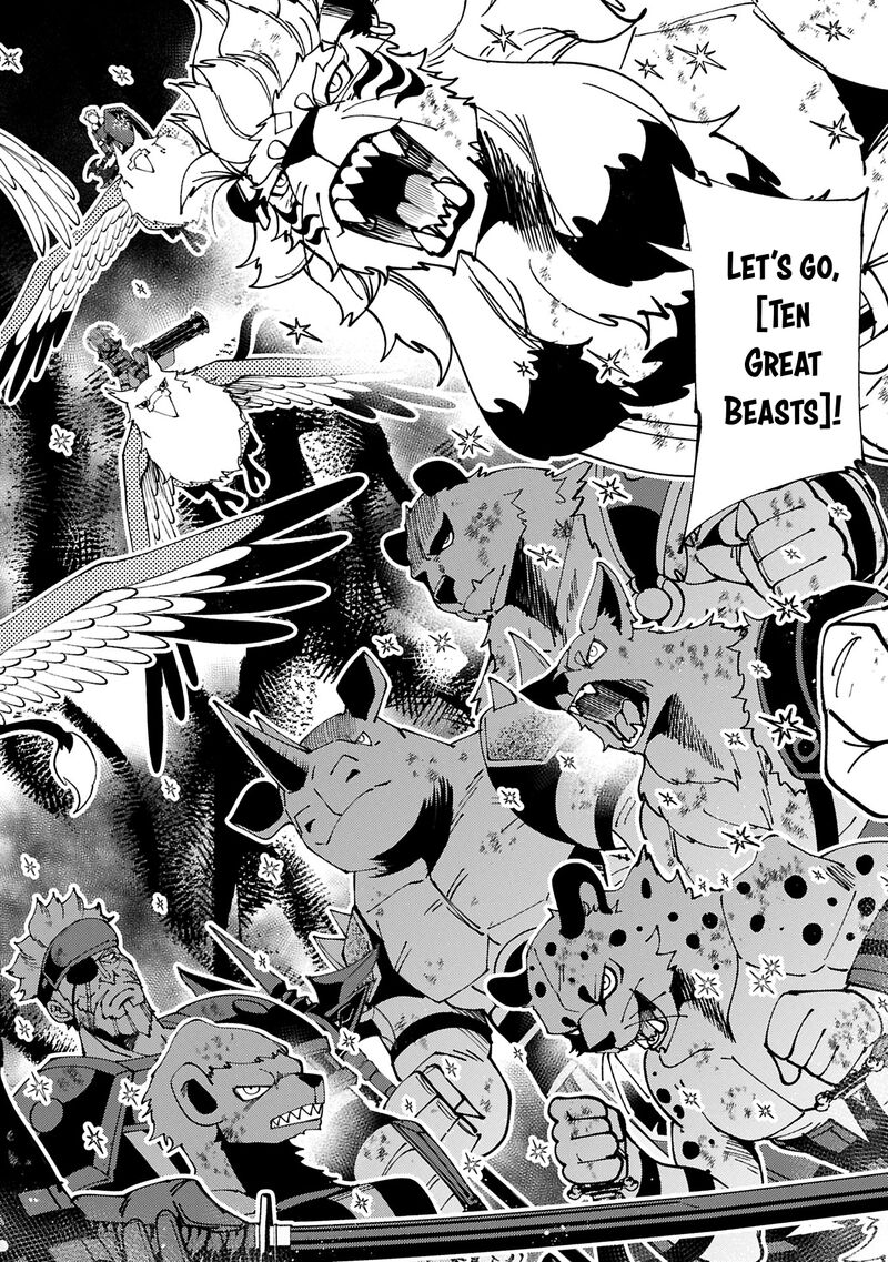 Hell Mode Yarikomi Suki No Gamer Wa Hai Settei No Isekai De Musou Suru 73a 13