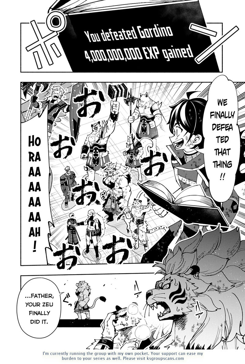 Hell Mode Yarikomi Suki No Gamer Wa Hai Settei No Isekai De Musou Suru 73a 19