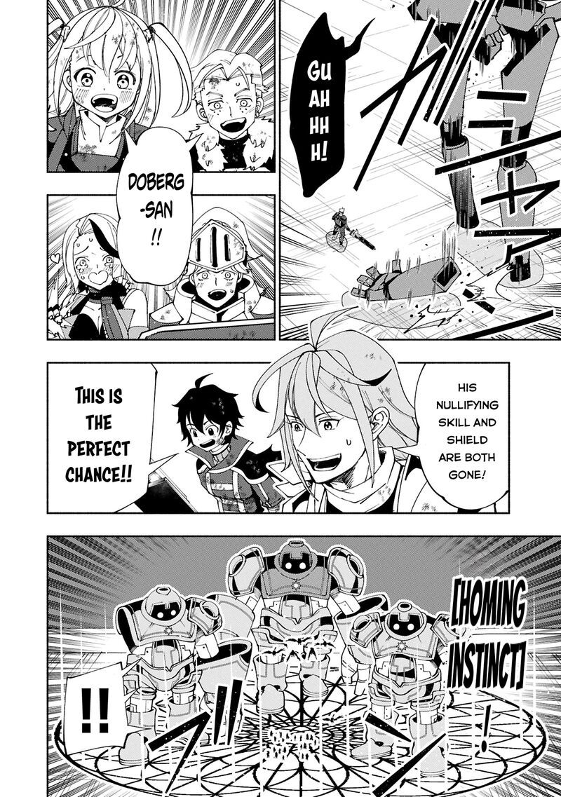 Hell Mode Yarikomi Suki No Gamer Wa Hai Settei No Isekai De Musou Suru 73a 7