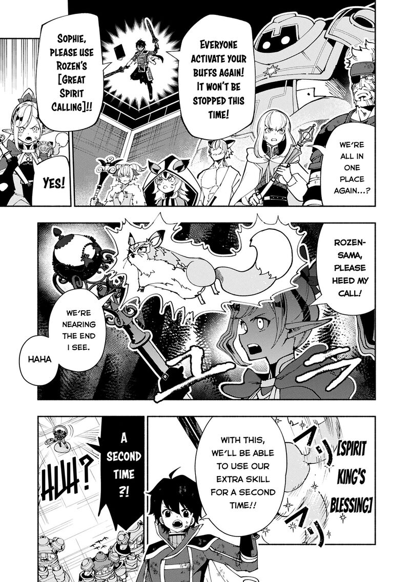 Hell Mode Yarikomi Suki No Gamer Wa Hai Settei No Isekai De Musou Suru 73a 8