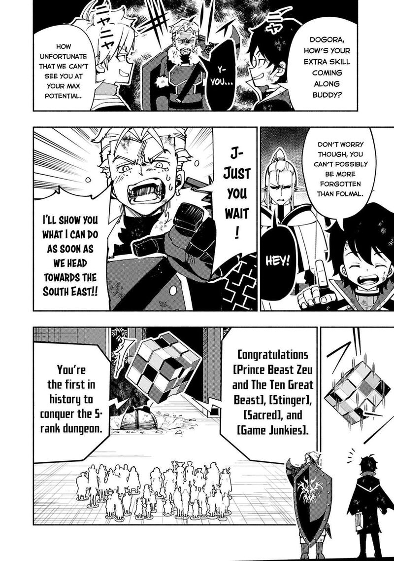 Hell Mode Yarikomi Suki No Gamer Wa Hai Settei No Isekai De Musou Suru 73b 3