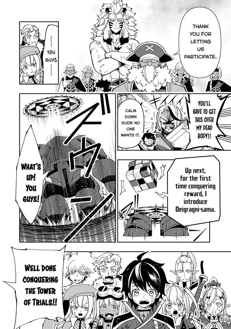 Hell Mode Yarikomi Suki No Gamer Wa Hai Settei No Isekai De Musou Suru 73b 7