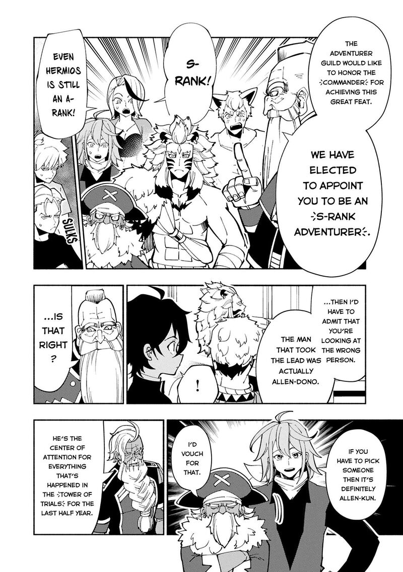 Hell Mode Yarikomi Suki No Gamer Wa Hai Settei No Isekai De Musou Suru 74a 11