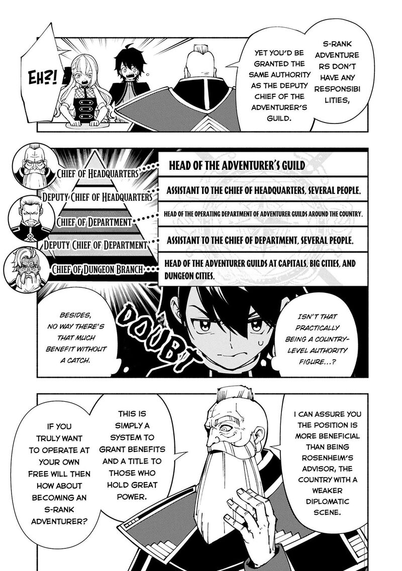 Hell Mode Yarikomi Suki No Gamer Wa Hai Settei No Isekai De Musou Suru 74a 14