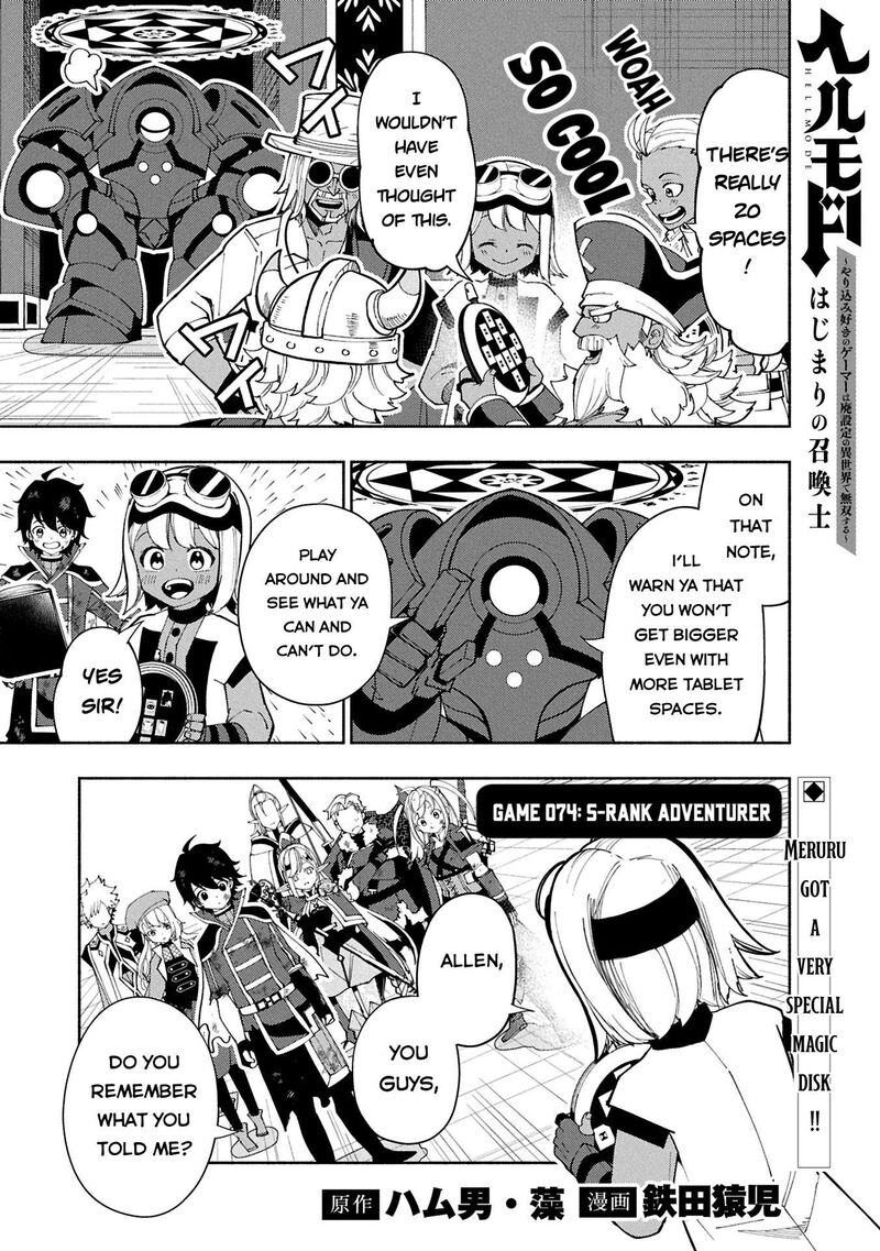 Hell Mode Yarikomi Suki No Gamer Wa Hai Settei No Isekai De Musou Suru 74a 2