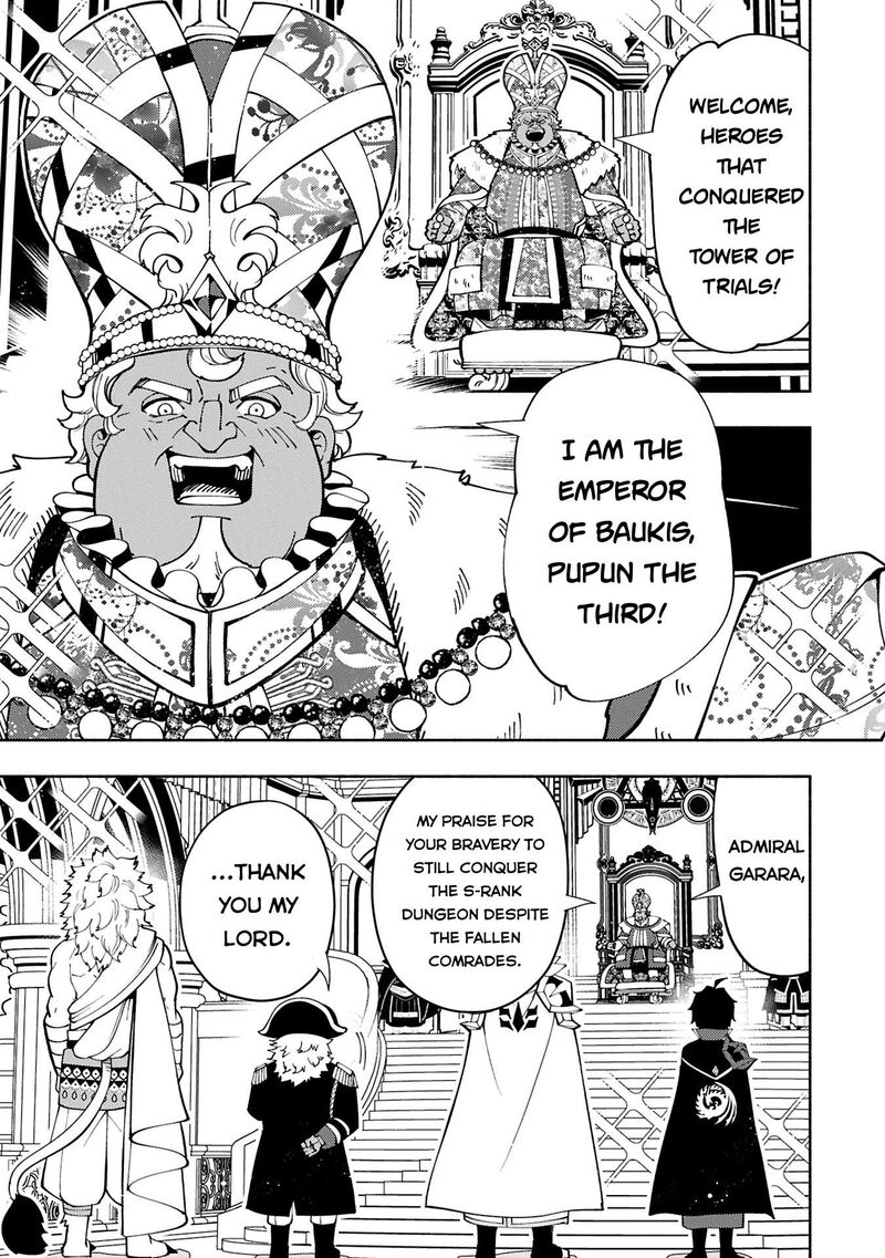 Hell Mode Yarikomi Suki No Gamer Wa Hai Settei No Isekai De Musou Suru 74b 6