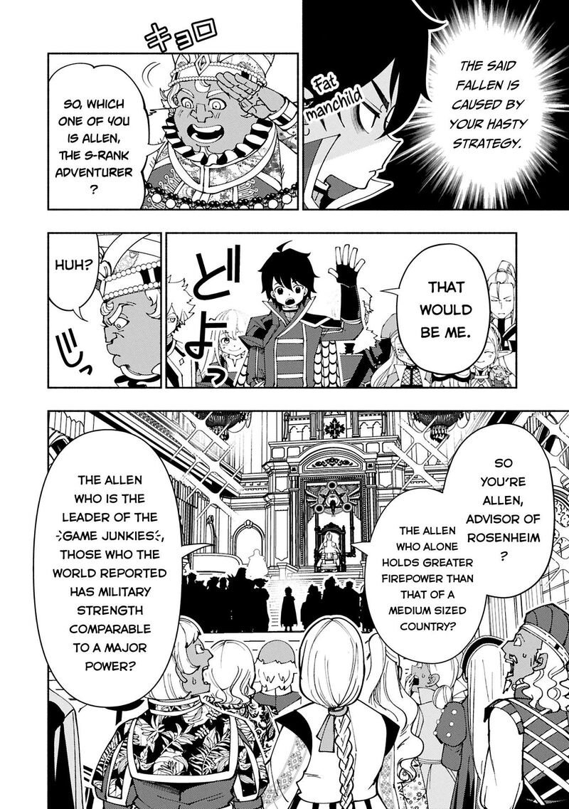 Hell Mode Yarikomi Suki No Gamer Wa Hai Settei No Isekai De Musou Suru 74b 7