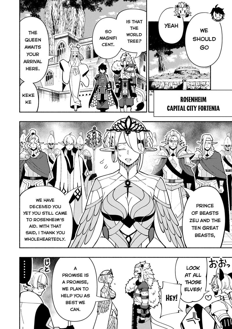 Hell Mode Yarikomi Suki No Gamer Wa Hai Settei No Isekai De Musou Suru 75a 11