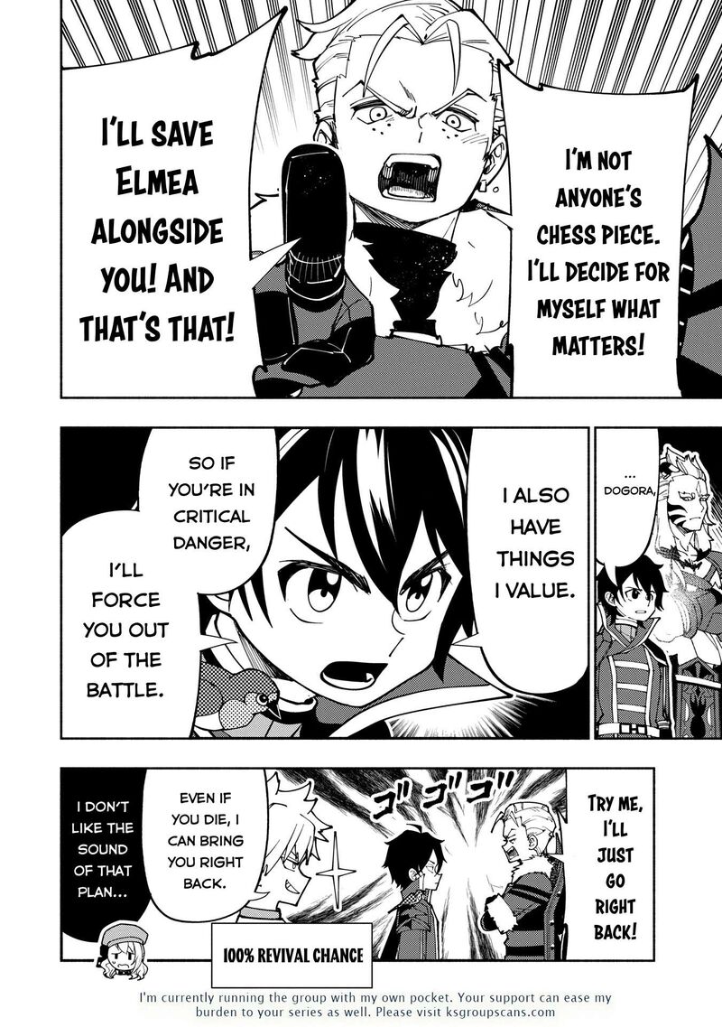 Hell Mode Yarikomi Suki No Gamer Wa Hai Settei No Isekai De Musou Suru 75a 13
