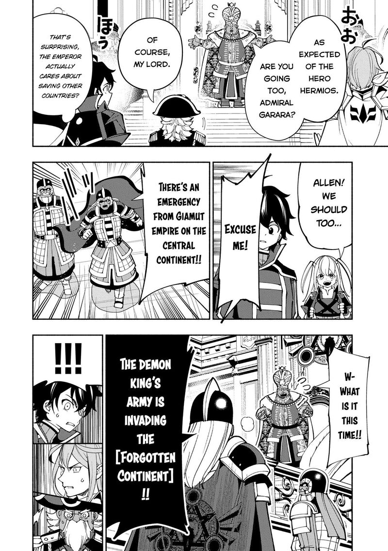 Hell Mode Yarikomi Suki No Gamer Wa Hai Settei No Isekai De Musou Suru 75a 5
