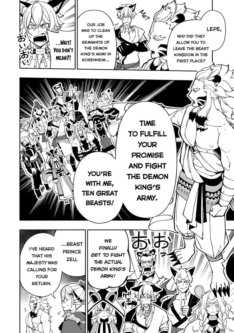 Hell Mode Yarikomi Suki No Gamer Wa Hai Settei No Isekai De Musou Suru 75a 7