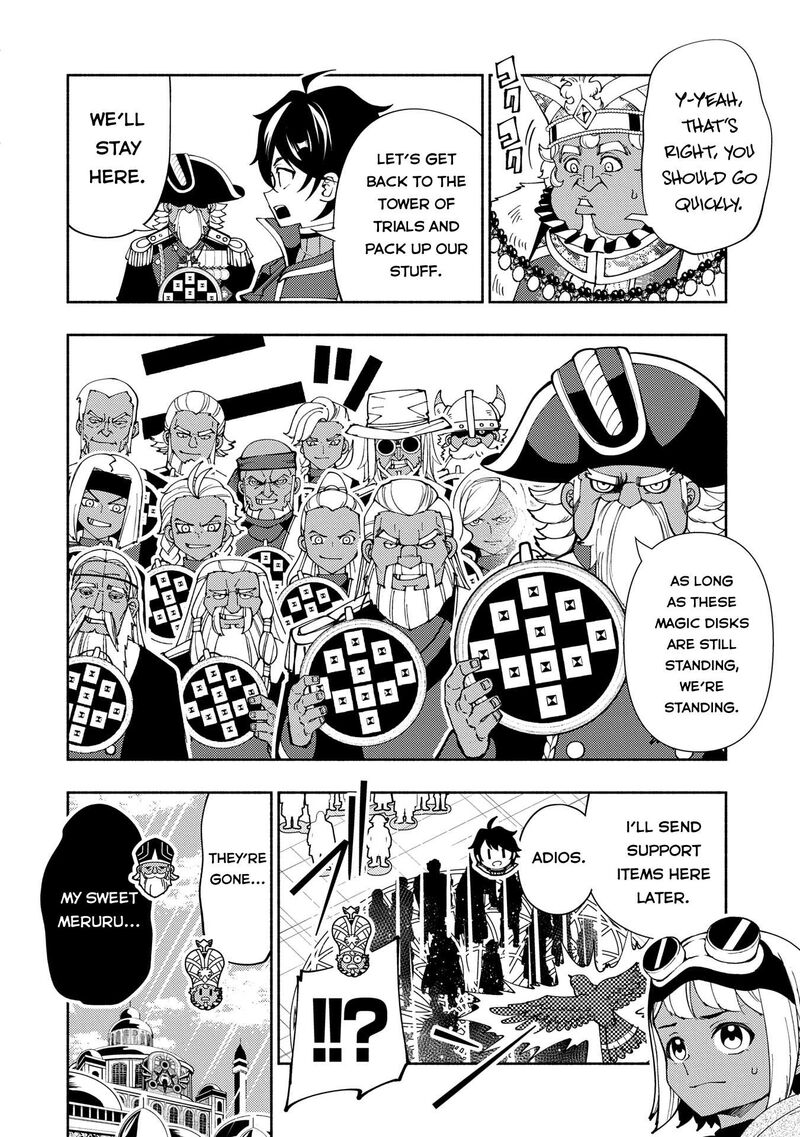 Hell Mode Yarikomi Suki No Gamer Wa Hai Settei No Isekai De Musou Suru 75a 9