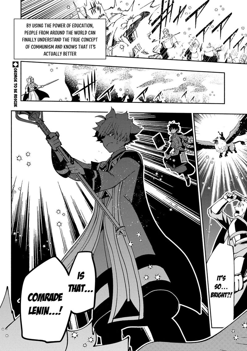 Hell Mode Yarikomi Suki No Gamer Wa Hai Settei No Isekai De Musou Suru 75b 13