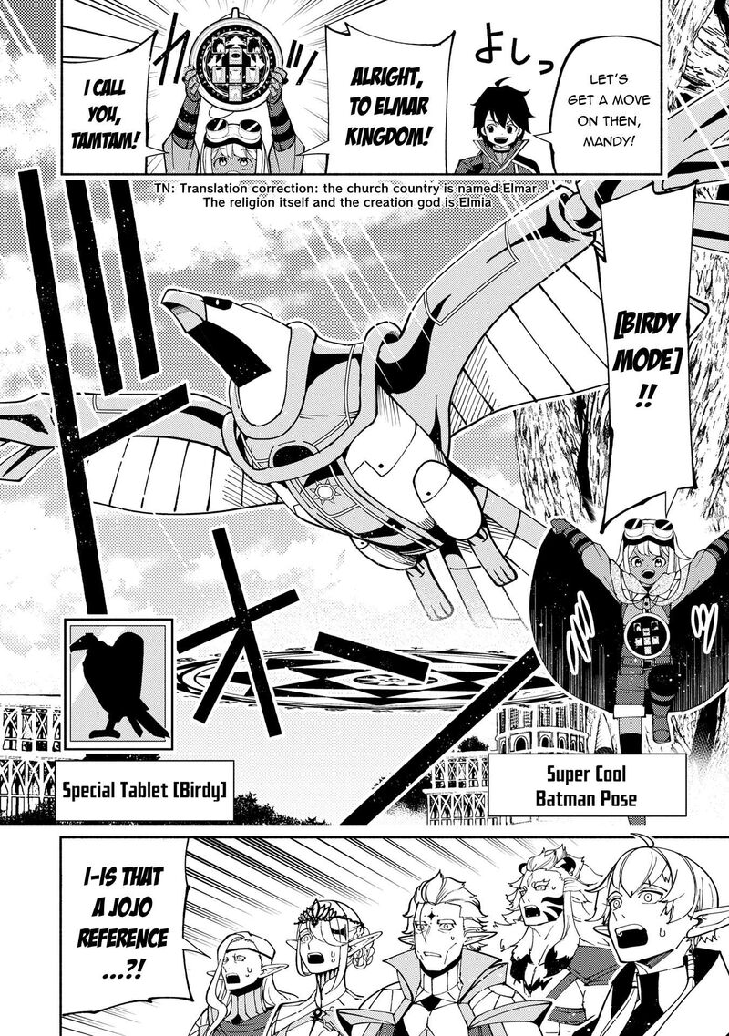 Hell Mode Yarikomi Suki No Gamer Wa Hai Settei No Isekai De Musou Suru 75b 3