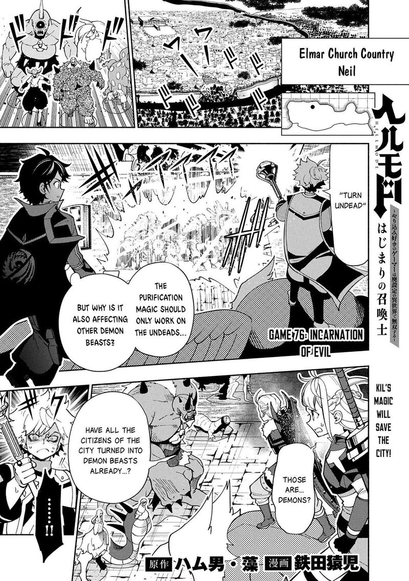 Hell Mode Yarikomi Suki No Gamer Wa Hai Settei No Isekai De Musou Suru 76a 2