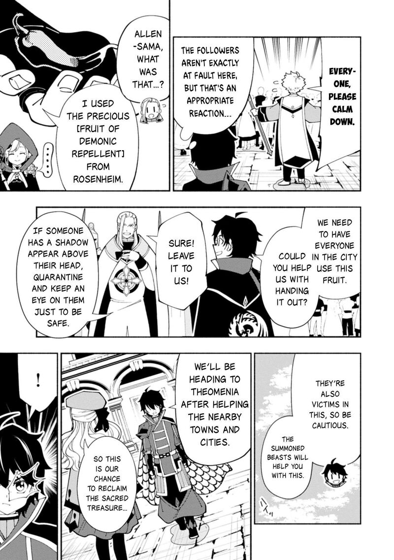 Hell Mode Yarikomi Suki No Gamer Wa Hai Settei No Isekai De Musou Suru 76b 12