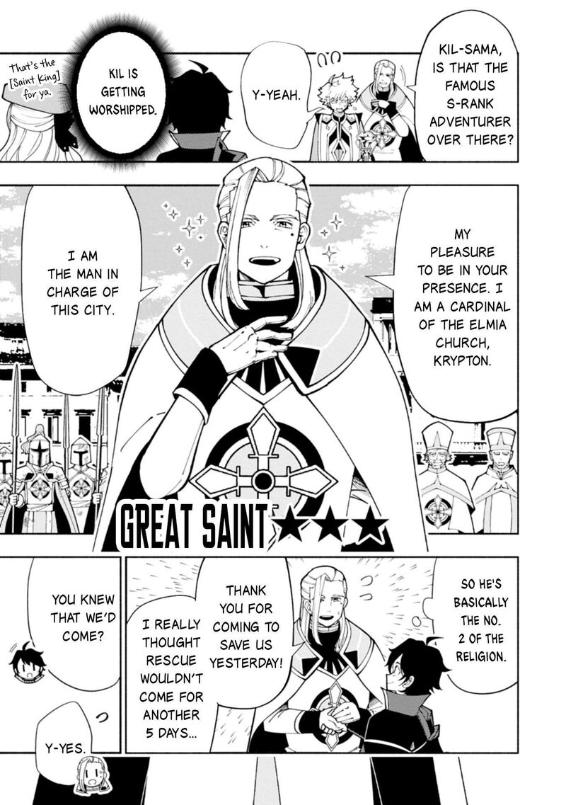Hell Mode Yarikomi Suki No Gamer Wa Hai Settei No Isekai De Musou Suru 76b 2