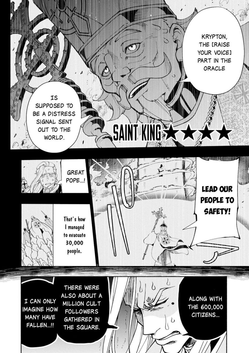 Hell Mode Yarikomi Suki No Gamer Wa Hai Settei No Isekai De Musou Suru 76b 5