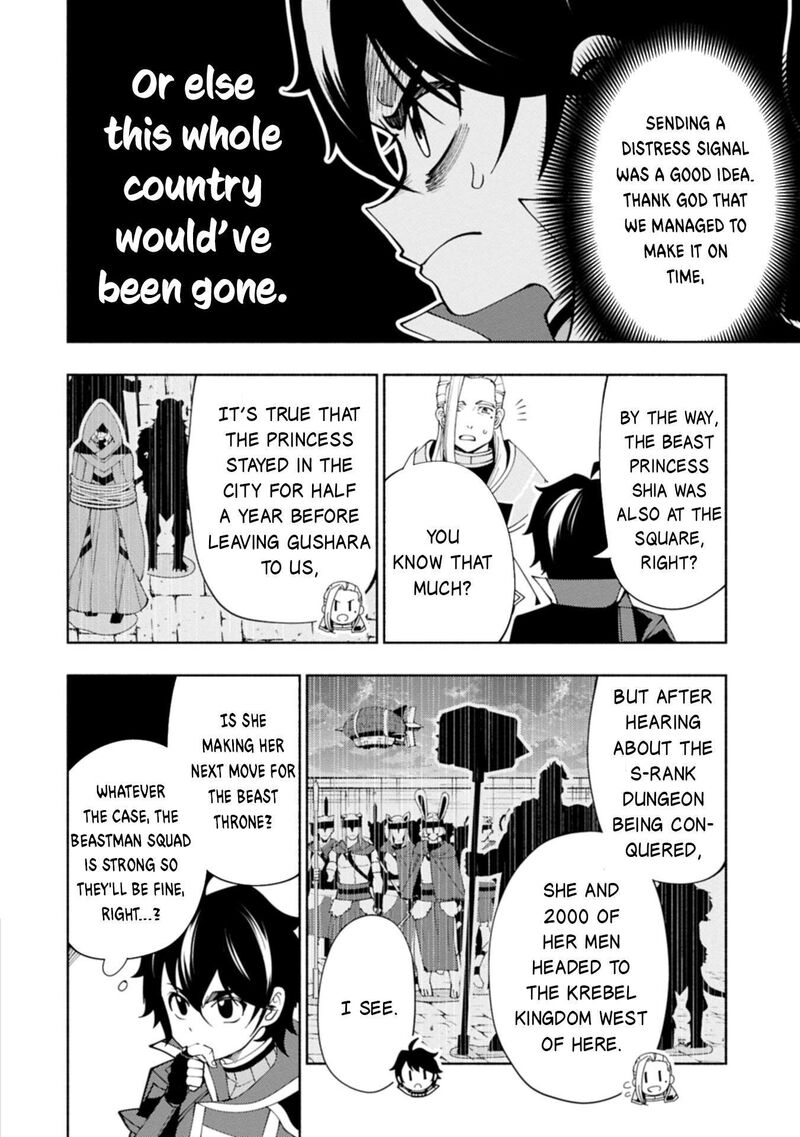 Hell Mode Yarikomi Suki No Gamer Wa Hai Settei No Isekai De Musou Suru 76b 7