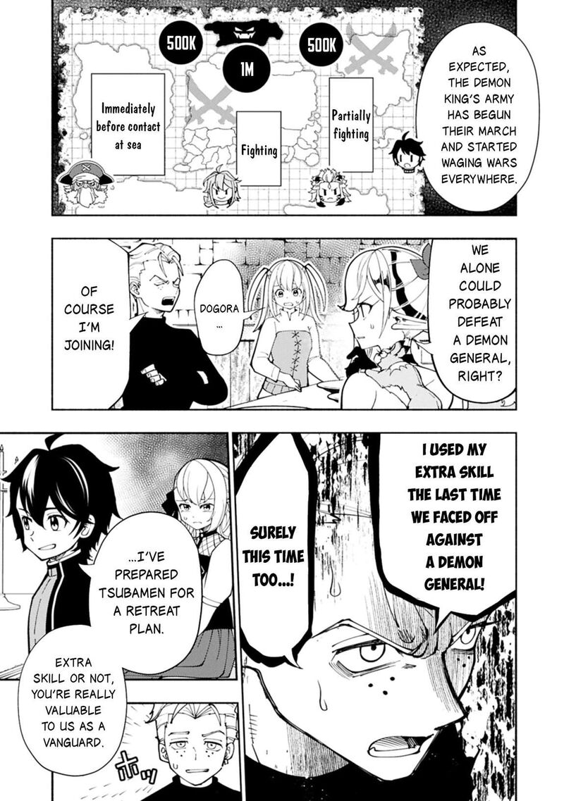 Hell Mode Yarikomi Suki No Gamer Wa Hai Settei No Isekai De Musou Suru 77a 6