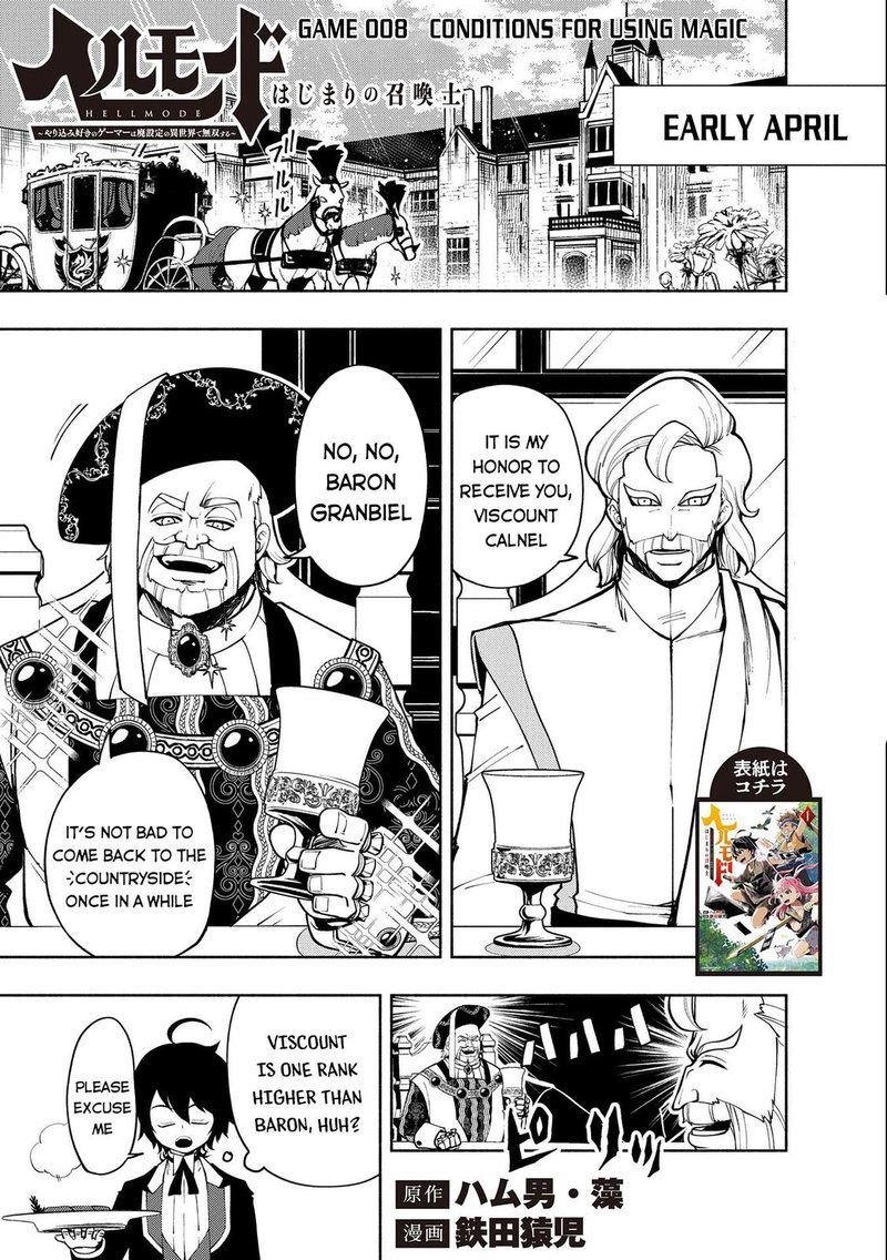 Hell Mode Yarikomi Suki No Gamer Wa Hai Settei No Isekai De Musou Suru 8 1