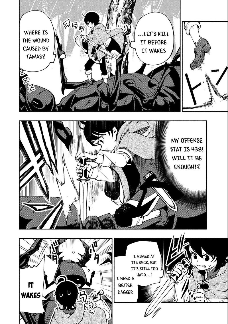 Hell Mode Yarikomi Suki No Gamer Wa Hai Settei No Isekai De Musou Suru 8 12