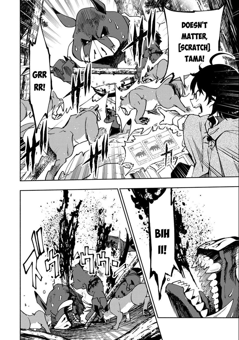 Hell Mode Yarikomi Suki No Gamer Wa Hai Settei No Isekai De Musou Suru 8 18