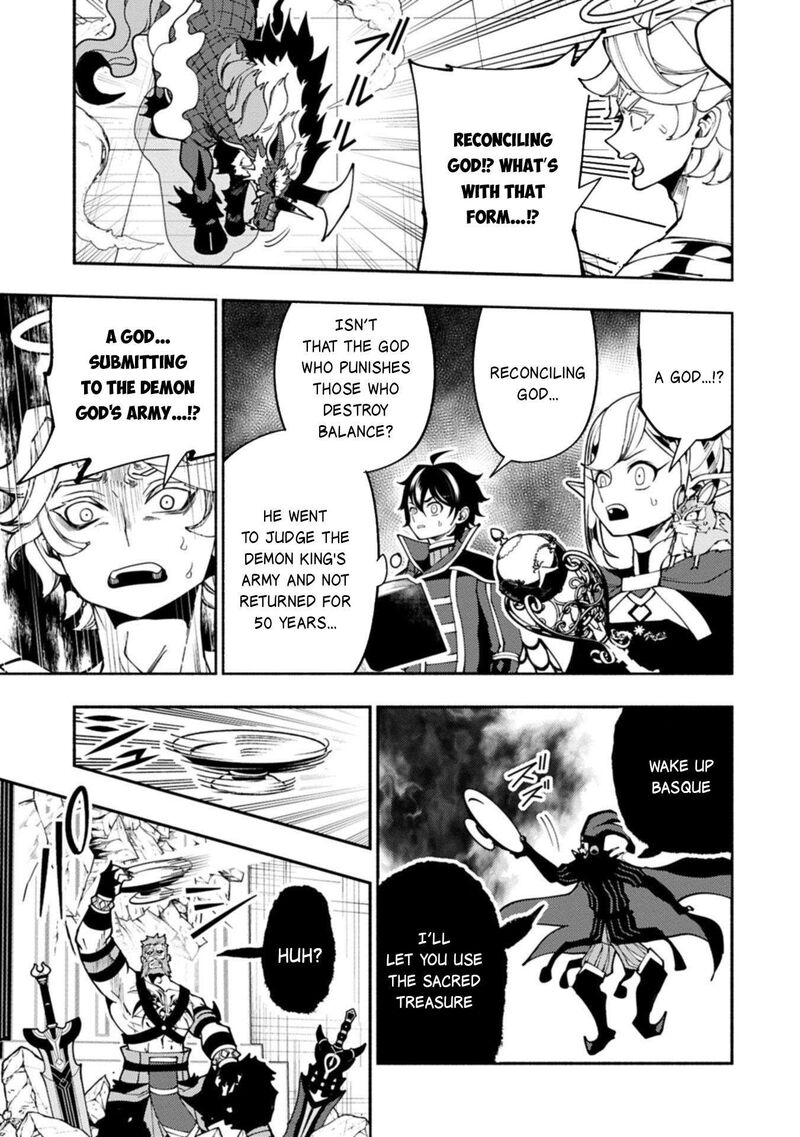 Hell Mode Yarikomi Suki No Gamer Wa Hai Settei No Isekai De Musou Suru 85 18