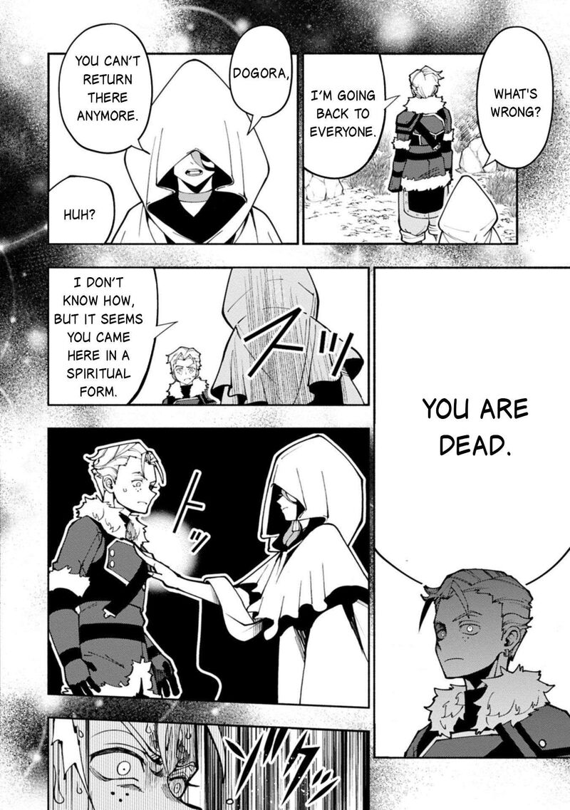 Hell Mode Yarikomi Suki No Gamer Wa Hai Settei No Isekai De Musou Suru 86 15