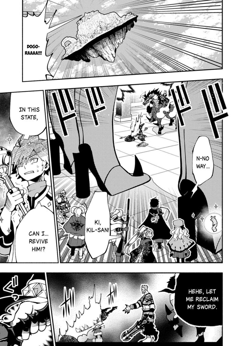 Hell Mode Yarikomi Suki No Gamer Wa Hai Settei No Isekai De Musou Suru 86 20