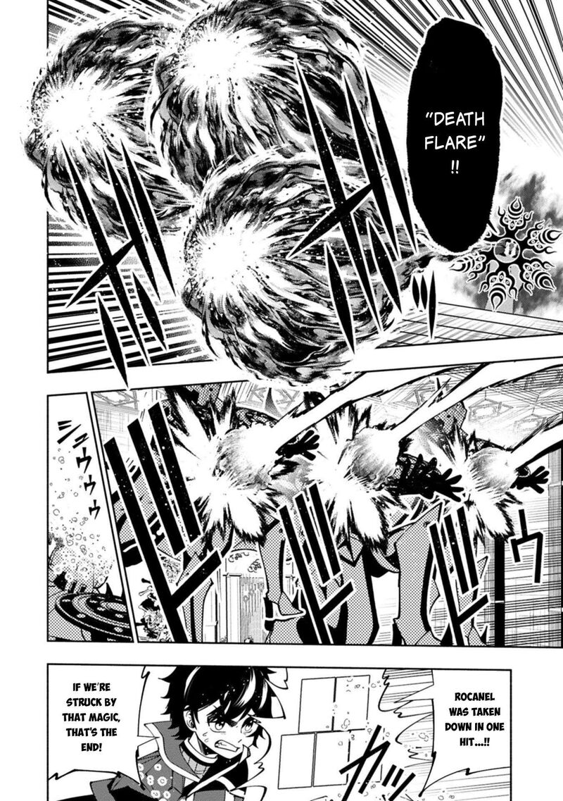 Hell Mode Yarikomi Suki No Gamer Wa Hai Settei No Isekai De Musou Suru 86 5