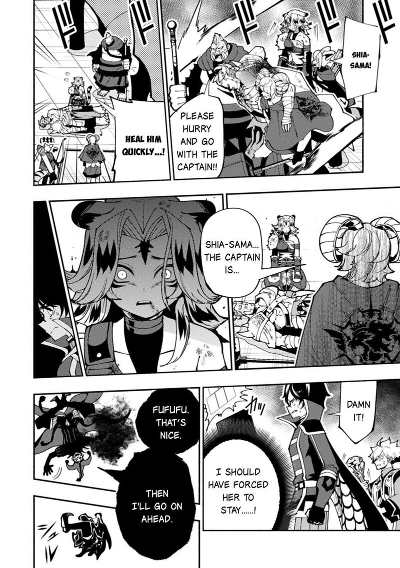 Hell Mode Yarikomi Suki No Gamer Wa Hai Settei No Isekai De Musou Suru 86 7