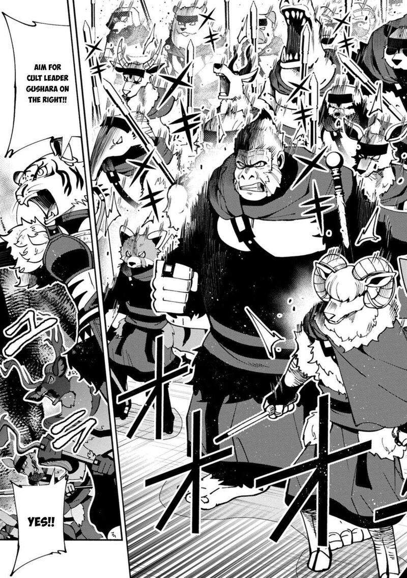 Hell Mode Yarikomi Suki No Gamer Wa Hai Settei No Isekai De Musou Suru 88 10