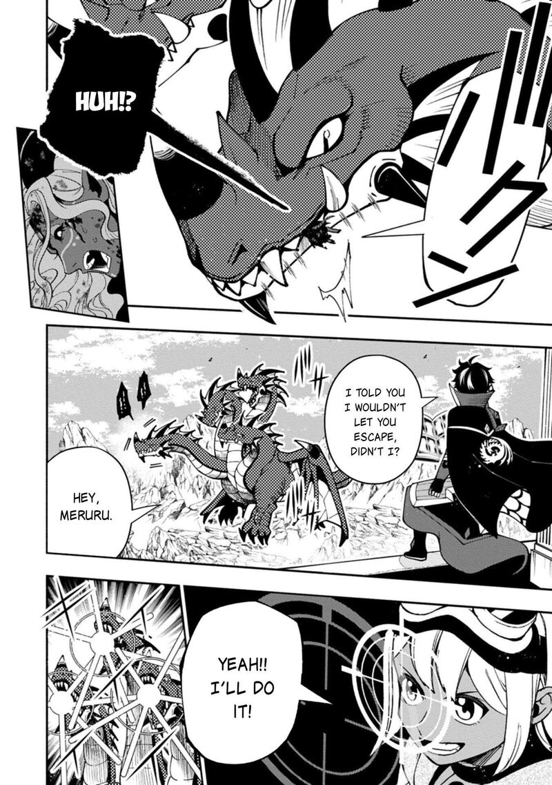 Hell Mode Yarikomi Suki No Gamer Wa Hai Settei No Isekai De Musou Suru 88 15