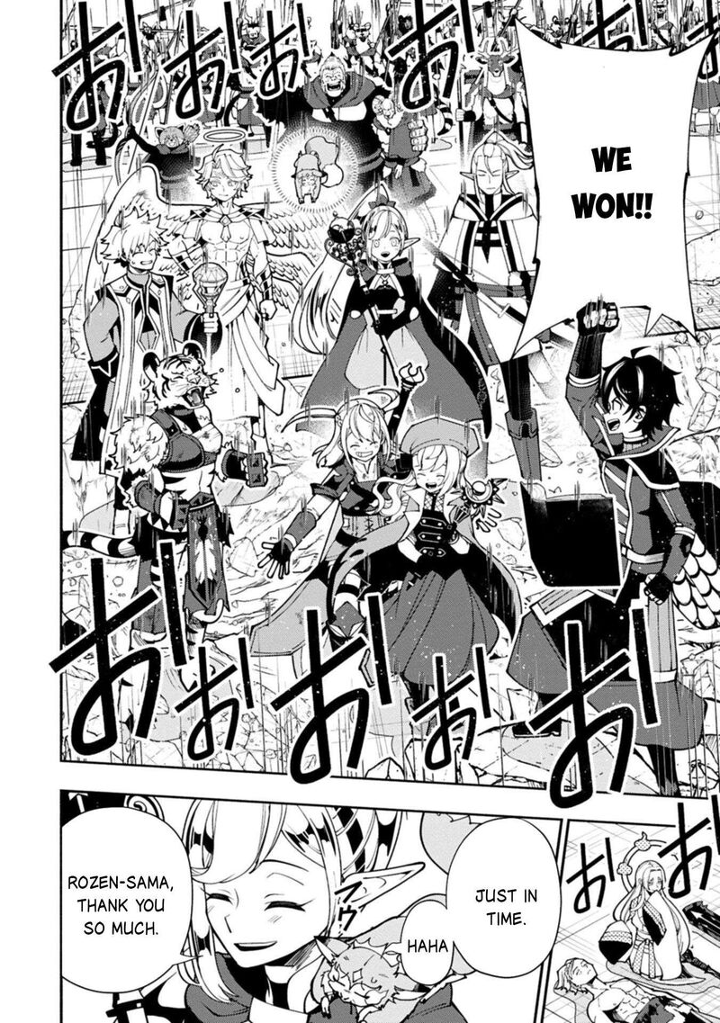 Hell Mode Yarikomi Suki No Gamer Wa Hai Settei No Isekai De Musou Suru 88 19