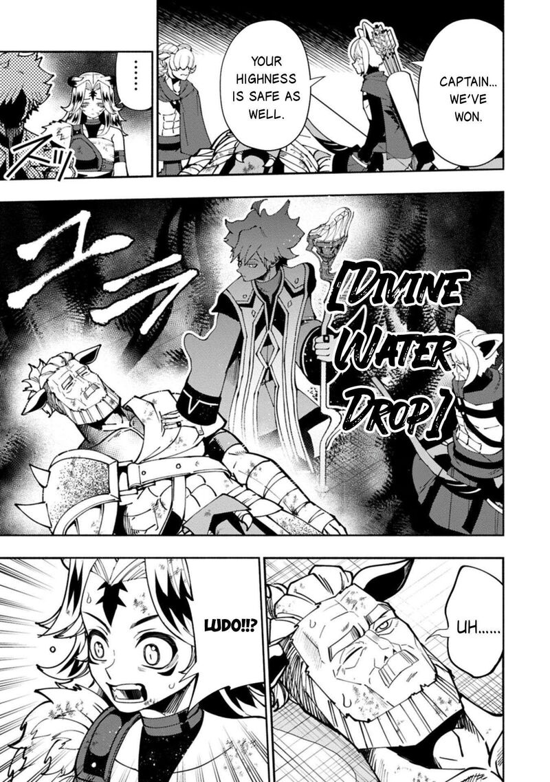 Hell Mode Yarikomi Suki No Gamer Wa Hai Settei No Isekai De Musou Suru 88 20