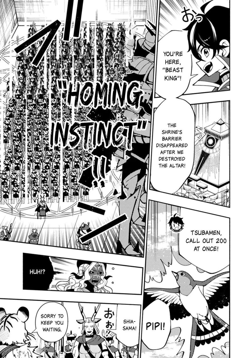 Hell Mode Yarikomi Suki No Gamer Wa Hai Settei No Isekai De Musou Suru 88 8