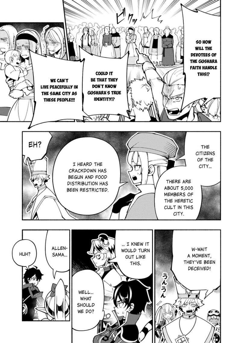 Hell Mode Yarikomi Suki No Gamer Wa Hai Settei No Isekai De Musou Suru 89b 14