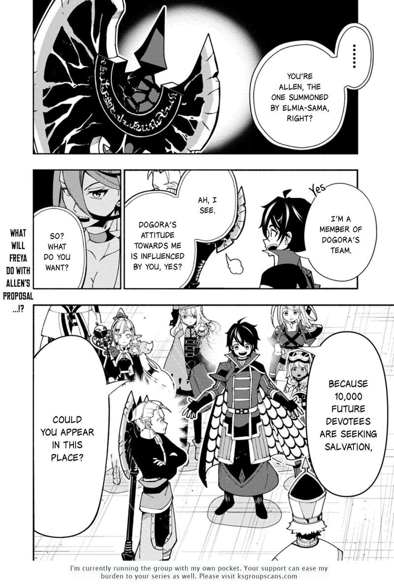 Hell Mode Yarikomi Suki No Gamer Wa Hai Settei No Isekai De Musou Suru 89b 17