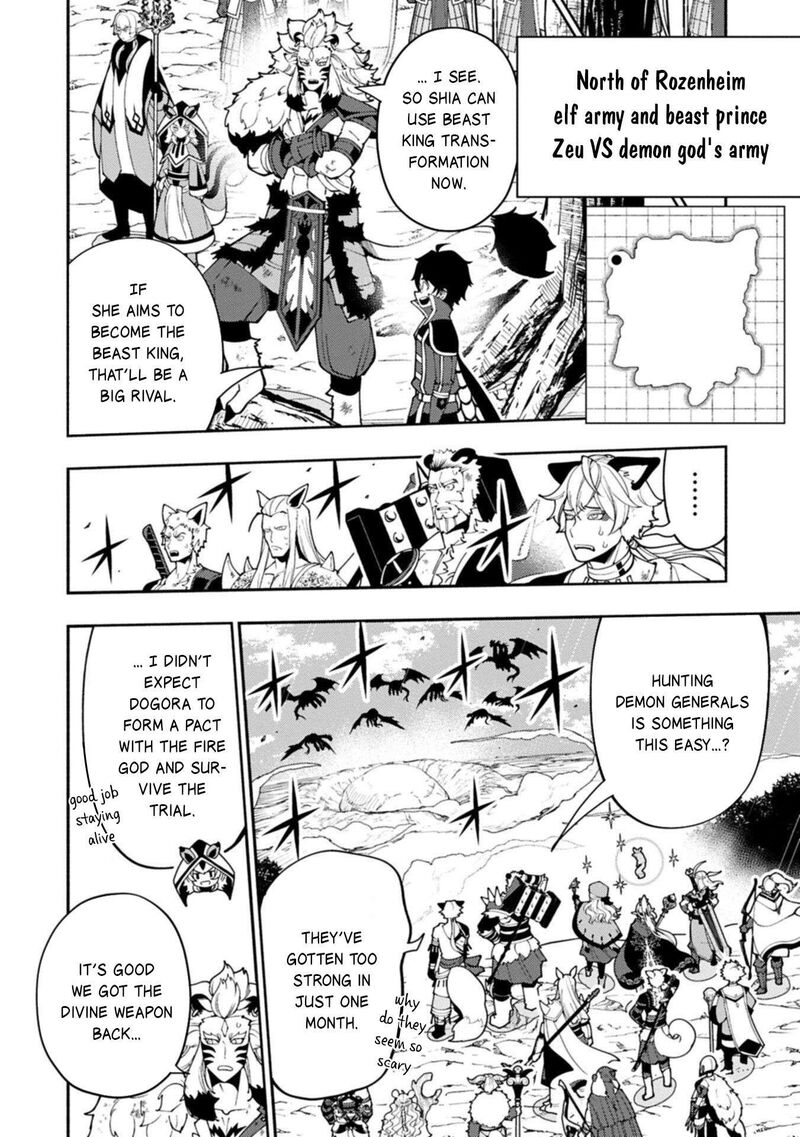 Hell Mode Yarikomi Suki No Gamer Wa Hai Settei No Isekai De Musou Suru 89b 5