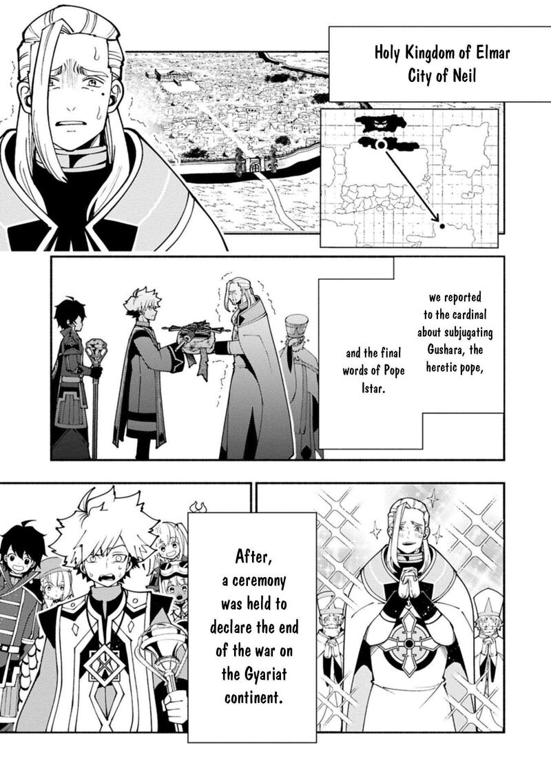 Hell Mode Yarikomi Suki No Gamer Wa Hai Settei No Isekai De Musou Suru 89b 8