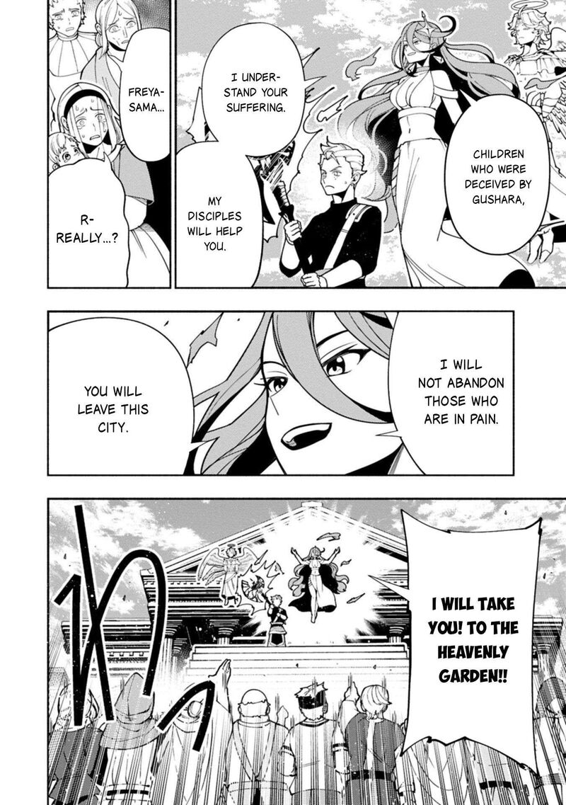 Hell Mode Yarikomi Suki No Gamer Wa Hai Settei No Isekai De Musou Suru 90a 5