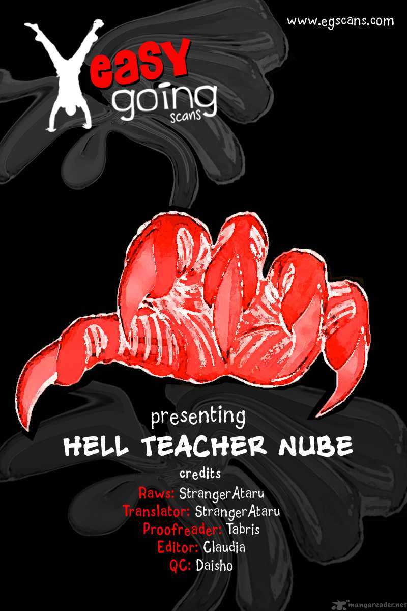 Hell Teacher Nube 11 1