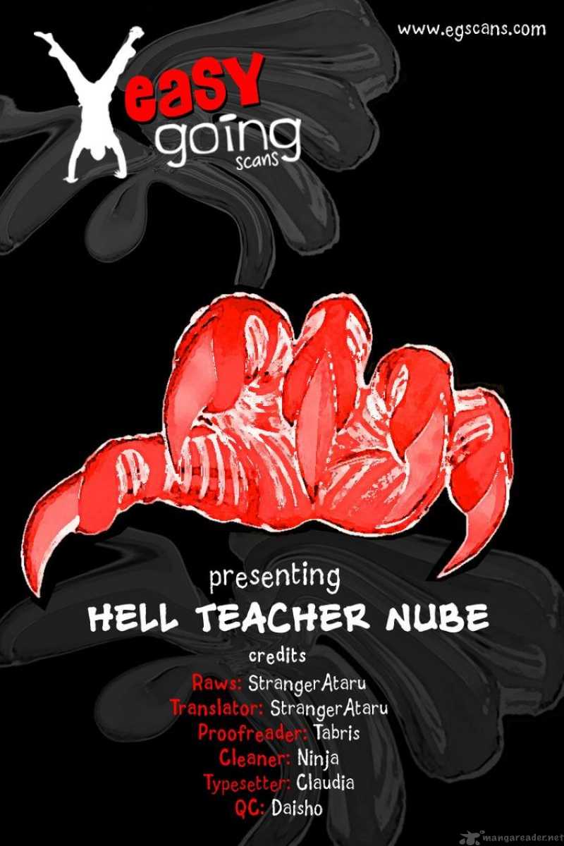 Hell Teacher Nube 12 21