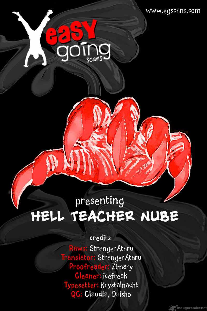 Hell Teacher Nube 23 1