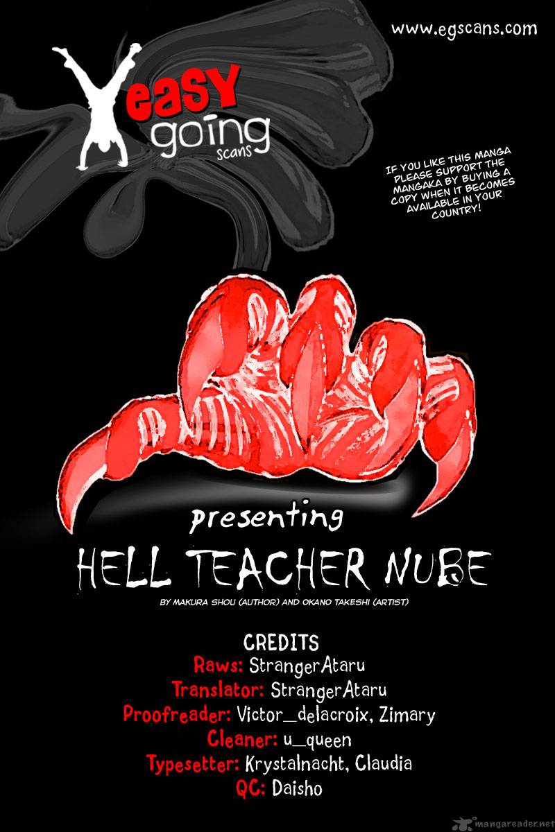 Hell Teacher Nube 24 1