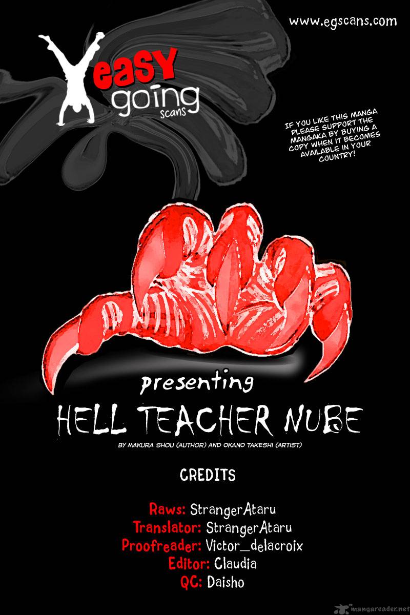 Hell Teacher Nube 26 1