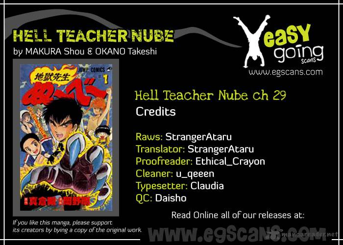 Hell Teacher Nube 29 22